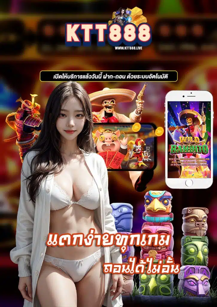 ktt888 slot